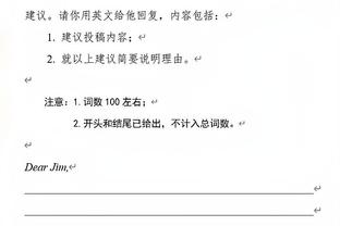 开云足球官网入口在哪找截图4